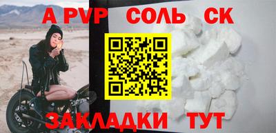 не бодяженный Усть-Джегута