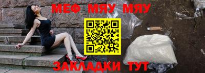 МДПВ Усть-Илимск