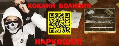 МДПВ Усть-Илимск