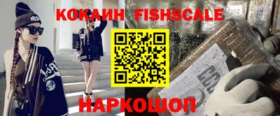 МДПВ Усть-Илимск