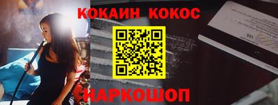 МДПВ Усть-Илимск