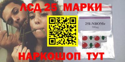 не бодяженный Усть-Джегута