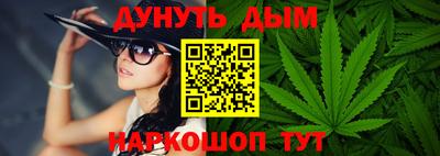 МДПВ Усть-Илимск
