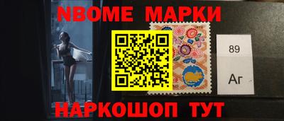 альфа пвп VHQ Чебаркуль