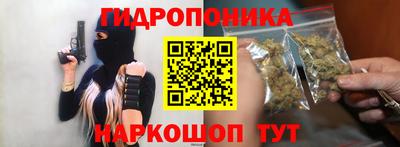 МДПВ Усть-Илимск