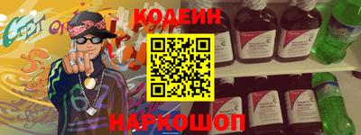 не бодяженный Усть-Джегута