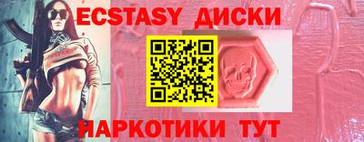 МДПВ Усть-Илимск