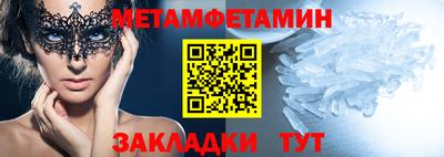 МДПВ Усть-Илимск