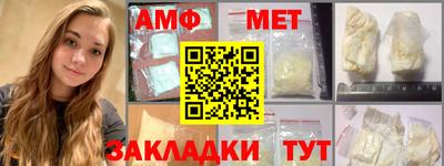 МДПВ Усть-Илимск