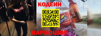 не бодяженный Усть-Джегута
