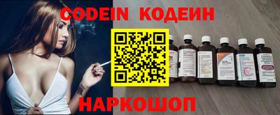 кокс Чапаевск