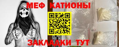 МДПВ Усть-Илимск