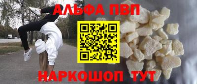 МДПВ Усть-Илимск