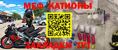 МДПВ Усть-Илимск